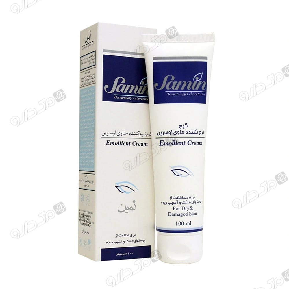 کرم نرم کننده حاوی اوسرین مخصوص پوست خشک ثمین